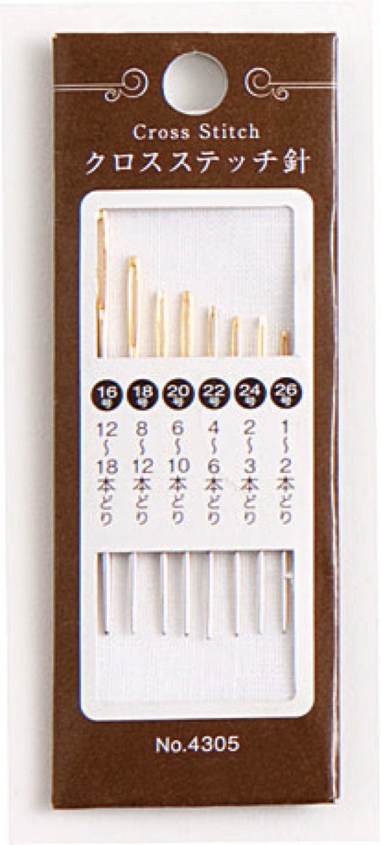 Cosmo Cross Stitch Needle Set #4305L -4305L - Justin Fabric!