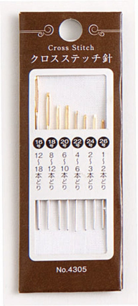 Cosmo Cross Stitch Needle Set #4305L -4305L - Justin Fabric!