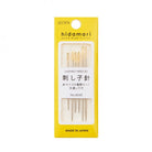 Cosmo Hidamari Sashiko Assorted Needle Set # 4345 -4345 - Justin Fabric!