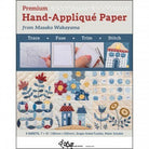 Premium hand applique paper -20449 - Justin Fabric!
